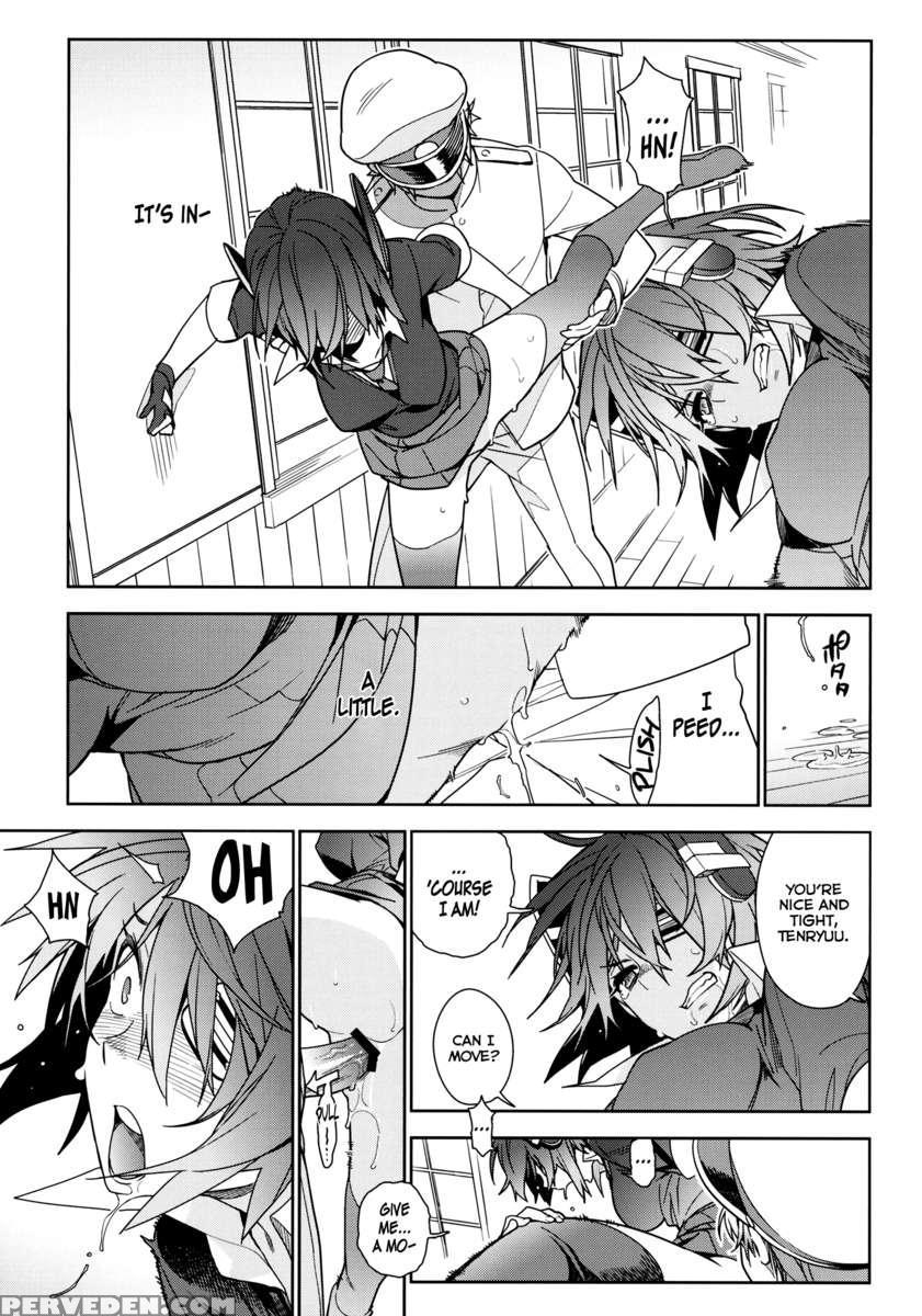 The Last Order Chapter 1000 Page 28